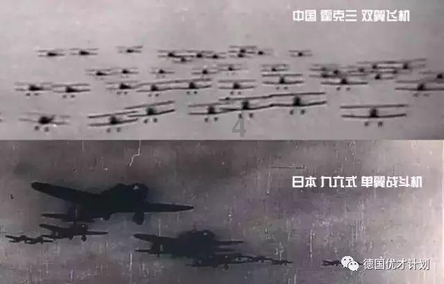 冒险岛2